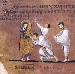 dal codex rossanensis, oranti verso Cristo dal codex rossanensis, oranti verso Cristo